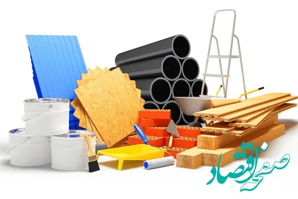 قیمت مصالح ساختمانی در دوم اسفند ۱۴۰۴؛ تغییرات جزئی در بازار
