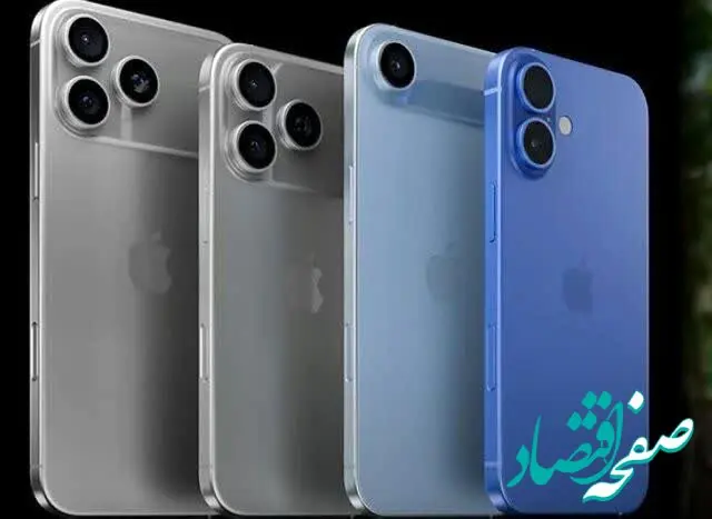 میزان حقوق گمرکی تلفن های همراه در سال ۱۴۰۵ چقدر شد؟ 