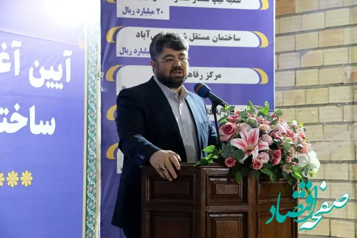 دورنمای تأمین‌اجتماعی با استمرار رویکرد تحولی در دولت سیزدهم؛ امیدبخش و مثبت است