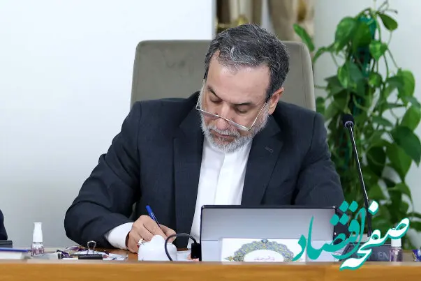 واکنش ایران به حرف های بایدن در مورد زمان و نحوه حمله اسراییل به ایران