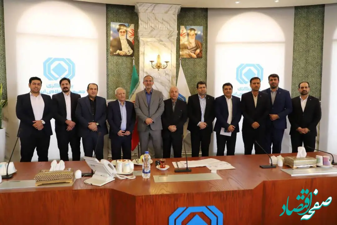 دیدار هیات مدیره و معاونان بیمه آسماری با رئیس کل و هیات عامل بیمه مرکزی