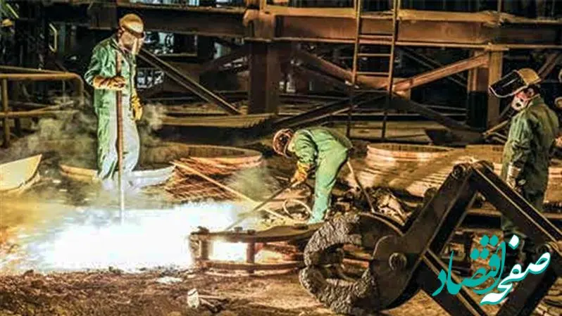 انجام موفقیت‌آمیز تعمیرات سالانه ناحیه فولادسازی و ریخته‌گری مداوم