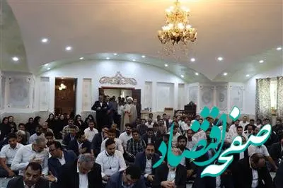 از طبقه بندی مشاغل تا تبدیل وضعیت ایثارگران و  برنامه های آتی پازارگاد