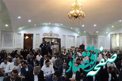 از طبقه بندی مشاغل تا تبدیل وضعیت ایثارگران و  برنامه های آتی پازارگاد