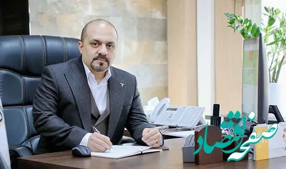 پیام تبریک مدیرعامل تامین سرمایه تمدن به مناسبت ولادت حضرت علی (ع) و روز پدر