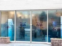 درمانگاه آتیه فولاد سنگان آماده خدمات رسانی به همشهریان عزیز می‌باشد