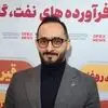 روز ملی صادرات برای مردمانی که تاب می‌آورند، خاک می‌خورند، و خاک نمی‌دهند