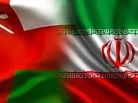 بیانیه مشترک ایران و عمان درباره تنگه هرمز + پیوست 