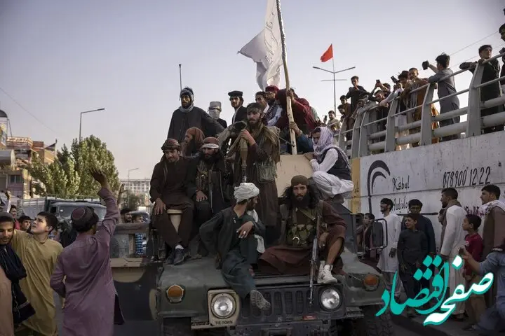 هفت‌هزار تن تریاک کجاست؟