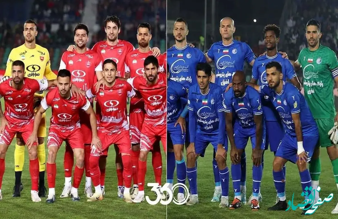 آیا روزهای سخت استقلال و پرسپولیس از راه رسیده است؟ 