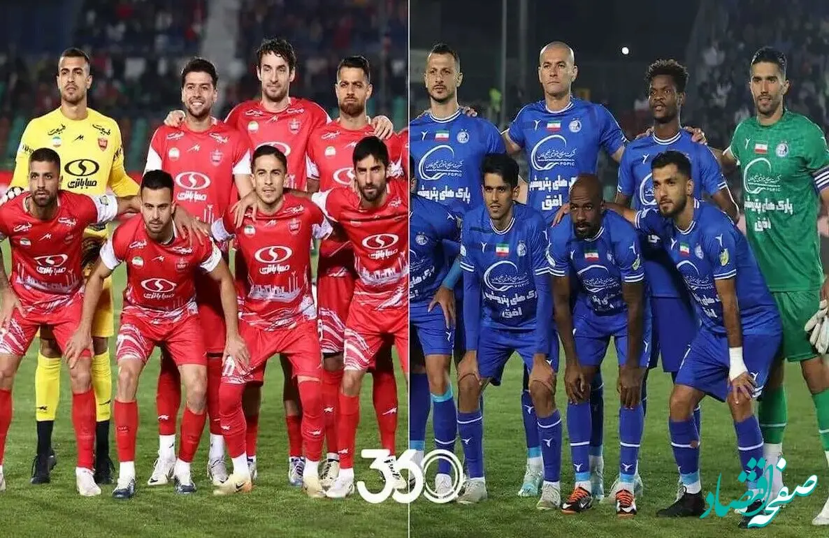 آیا روزهای سخت استقلال و پرسپولیس از راه رسیده است؟ 