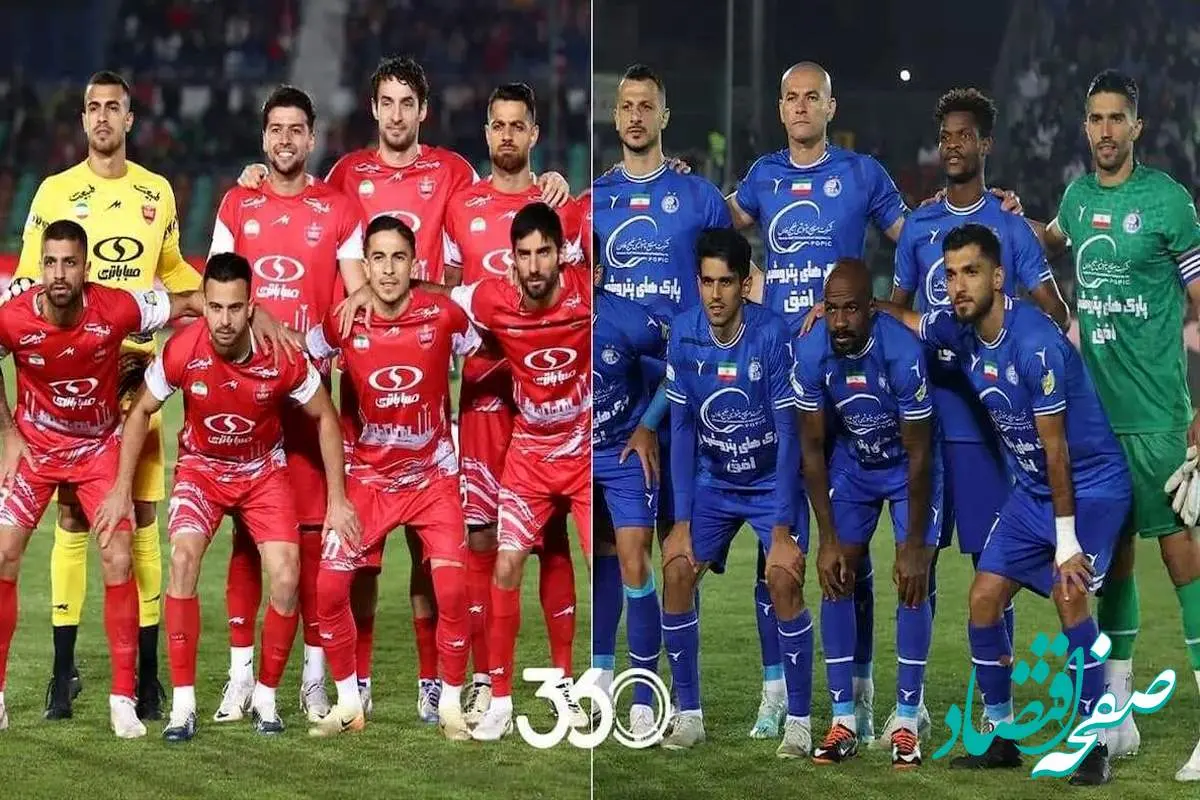 آیا روزهای سخت استقلال و پرسپولیس از راه رسیده است؟ 