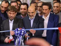 حضور فعال بانک ملت در نخستین نمایشگاه پتروکم