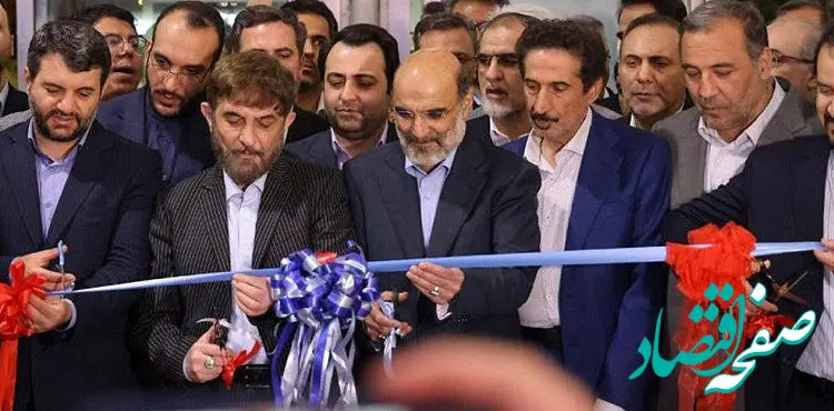 حضور فعال بانک ملت در نخستین نمایشگاه پتروکم