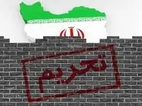 اولویت دولت برای جلوگیری از سقوط معیشت مردم؛ ارز محدود به غذا، دارو و کالاهای حیاتی برسد