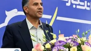 پیام مدیرعامل بانک تجارت به مناسبت یوم‌الله ۲۲ بهمن