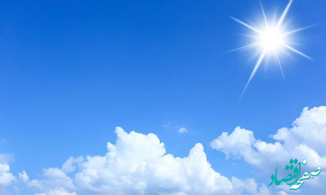 وضعیت آب و هوا اصفهان فردا دوشنبه 30 مرداد ماه 1402 چگونه خواهد بود؟ 
