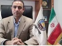 انتصاب سرپرست اداره کل شعب استان خراسان شمالی بیمه ایران