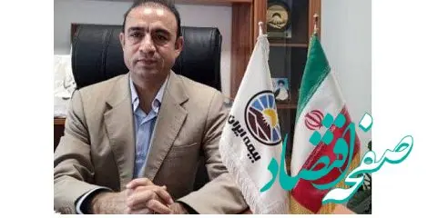 انتصاب سرپرست اداره کل شعب استان خراسان شمالی بیمه ایران