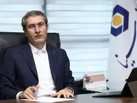 پیام تبریک مدیرعامل بانک سینا به مناسبت ولادت حضرت زینب(س) و روز پرستار