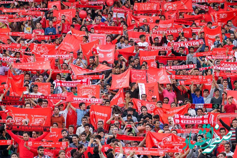 تراکتور _ سپاهان بدون تماشاگران خانم