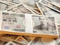این قیمت تقویت شد
