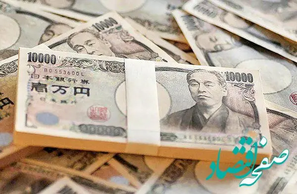این قیمت تقویت شد