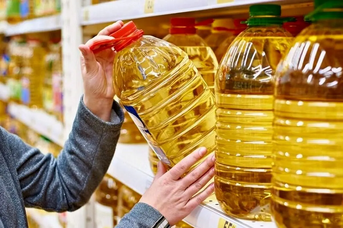 اعلام زمان ثبت سفارش روغن خام