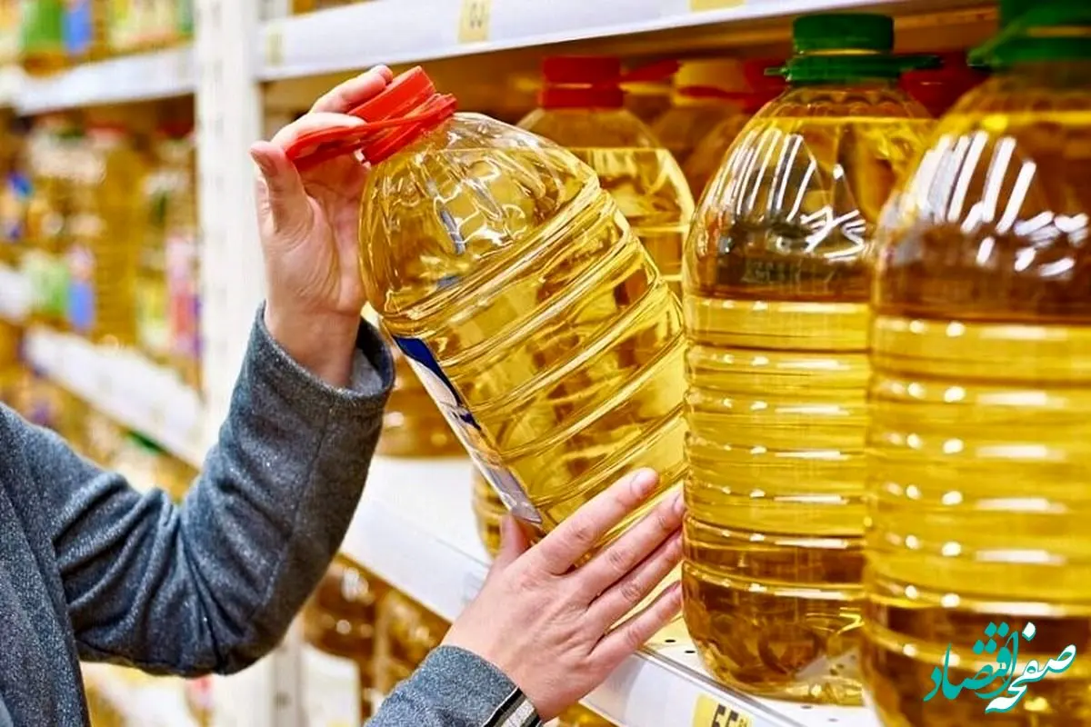 اعلام زمان ثبت سفارش روغن خام