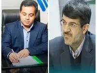پیام مدیر عامل شرکت فولاد آلیاژی ایران به مناسبت انتصاب جناب آقای دکتر بابایی استاندار محترم یزد