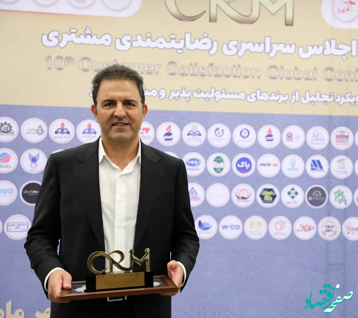 نفت ستاره خلیج فارس شرکت برتر مشتری مدار ایران