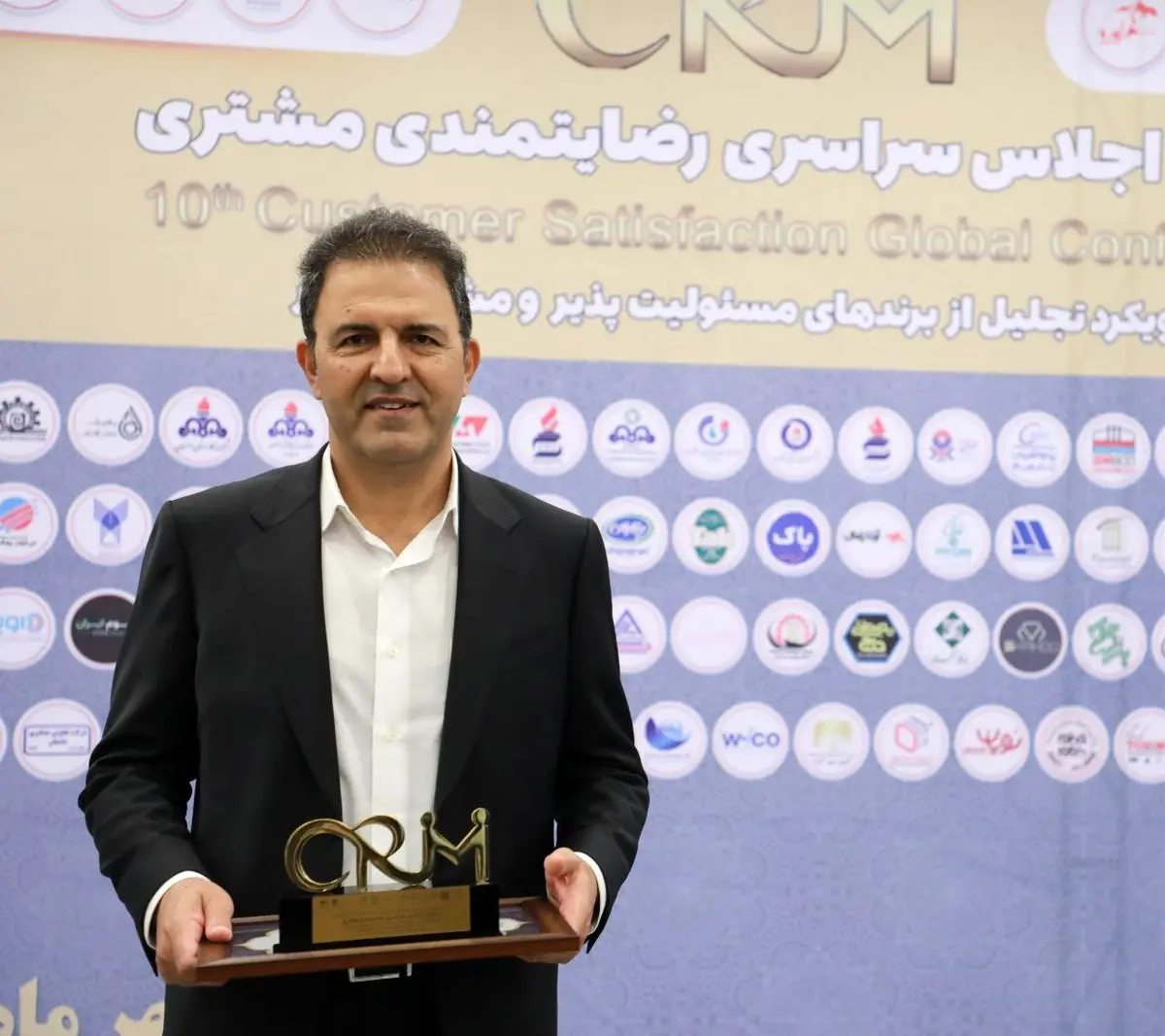 نفت ستاره خلیج فارس شرکت برتر مشتری مدار ایران