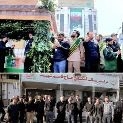 مراسم تشییع و اقامه نماز بر پیکر شهدای خدمت آیت الله رئیسی رئیس جمهور مردمی و همراهان ایشان