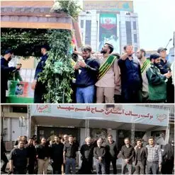 مراسم تشییع و اقامه نماز بر پیکر شهدای ‌خدمت آیت الله رئیسی رئیس جمهور مردمی و همراهان ایشان