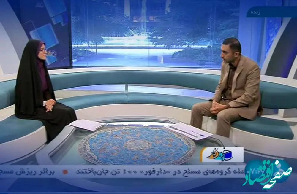 آریاساسول در بین 10 ناشر برتر سازمان بورس و اوراق بهادار