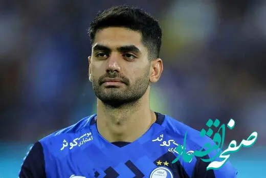 بمب پرسپولیس منفجر شد/ علی کریمی به پرسپولیس پیوست