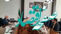 خدمات بانک قرض الحسنه رسالت ارزنده و ستودنی است