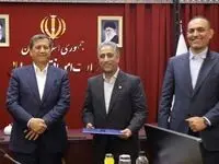 حکم انتصاب مدیرعامل بانک صنعت و معدن توسط وزیر امور اقتصادی و دارایی اهدا شد