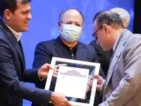 تجلیل از پیشگامان نوآوری در صنعت پتروشیمی