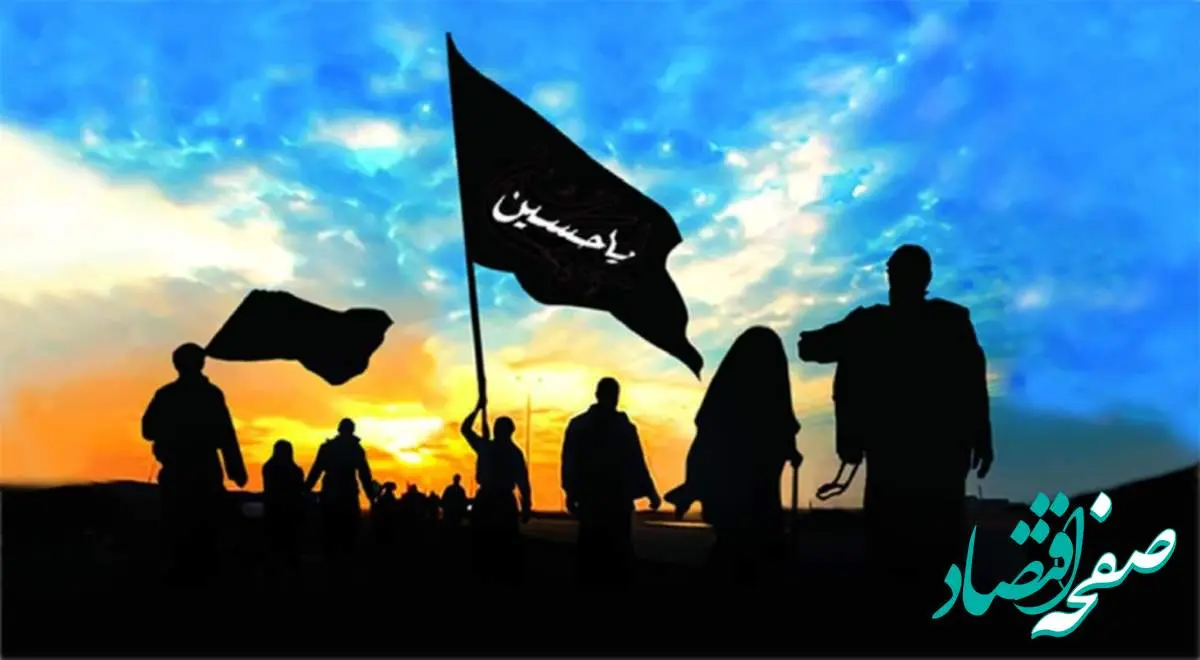 برنامههای صندوق بازنشستگی کشوری برای تسهیل حضور بازنشستگان این صندوق در راهپیمایی باشکوه اربعین حسینی اعلام شد