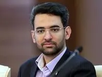 افشاگری تند آذری جهرمی از حمله اسرائیل به اوین: زندانی ها را به کشتن دادید!