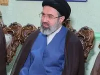 بازتاب اولین پیام حضرت آیت الله سید مجتبی خامنه ای در رسانه های جهان
