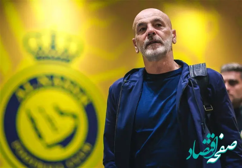 النصر نمی‌تواند پیولی را اخراج کند!