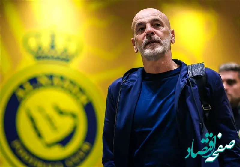 النصر نمی‌تواند پیولی را اخراج کند!