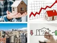 بازار معاملات خانه پس از نوروز افزایشی می‌شود