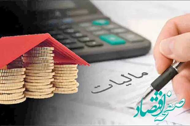  تاکنون چقدر وصولی مالیات در ۶ ماهه اول ۱۴۰۳ داشته ایم؟
