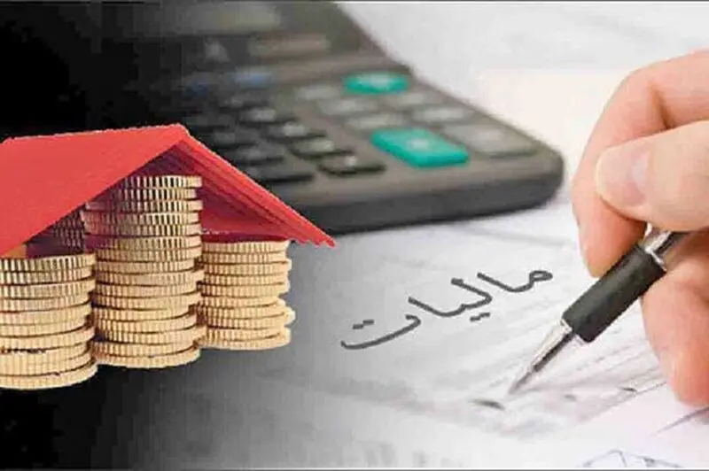 بخشنامه ماده 100 قانون مالیات ها