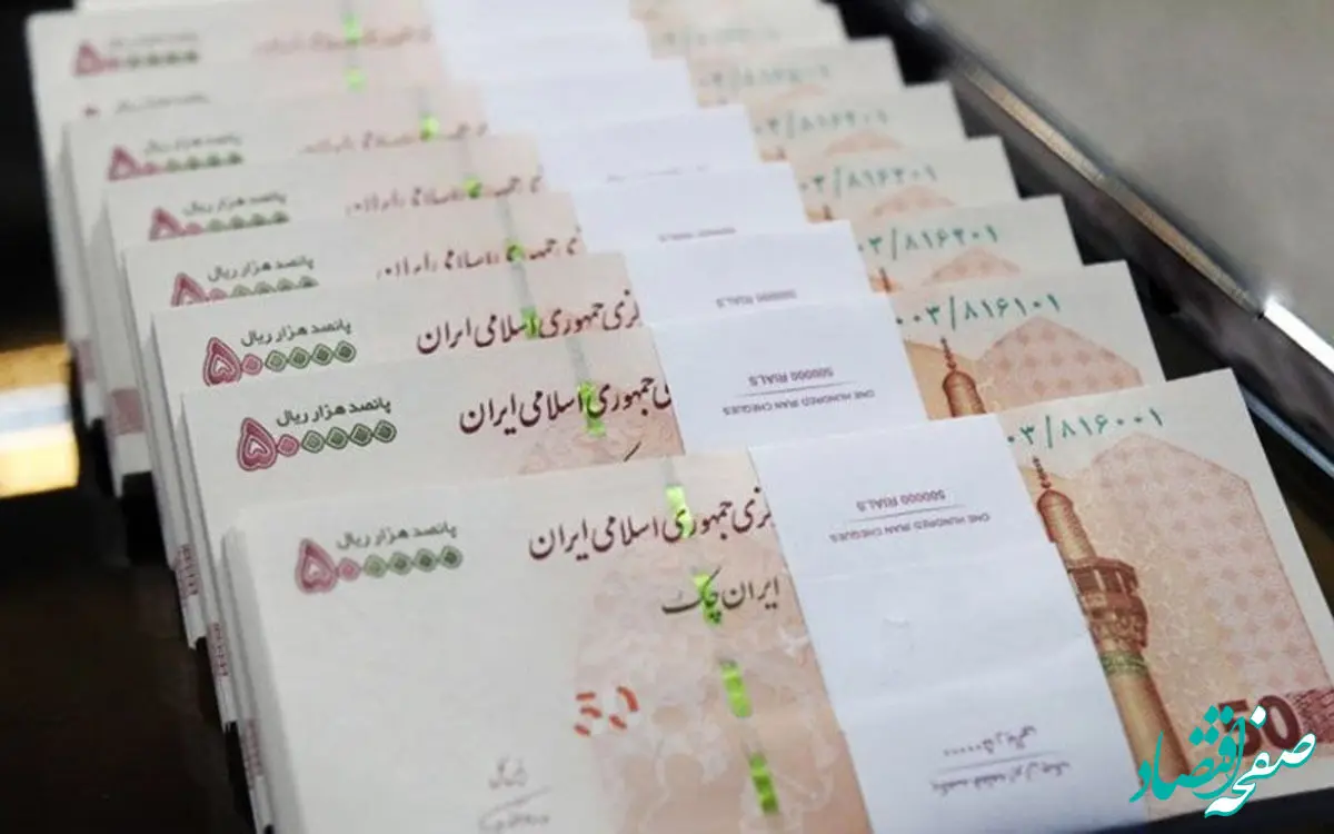 خبر مهم| حقوق نجومی این بار برای پتروشیمی‌ها/ ۱۰ هزار و ۱۷۴ نفر حقوق نجومی دریافت کردند!