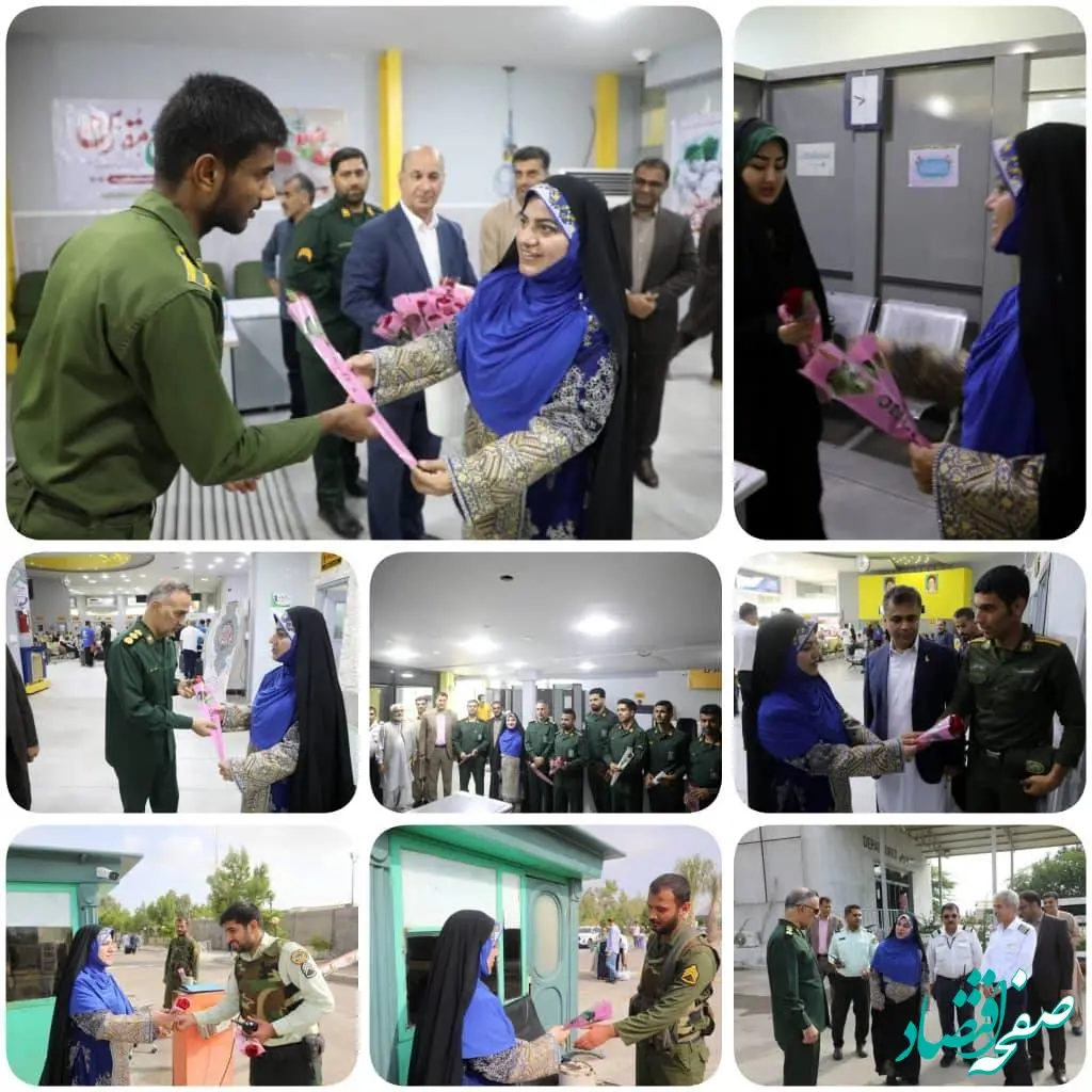 تشکر از تلاش سپاه  و پلیس فرودگاه/به مناسبت گرامیداشت هفته دفاع مقدس