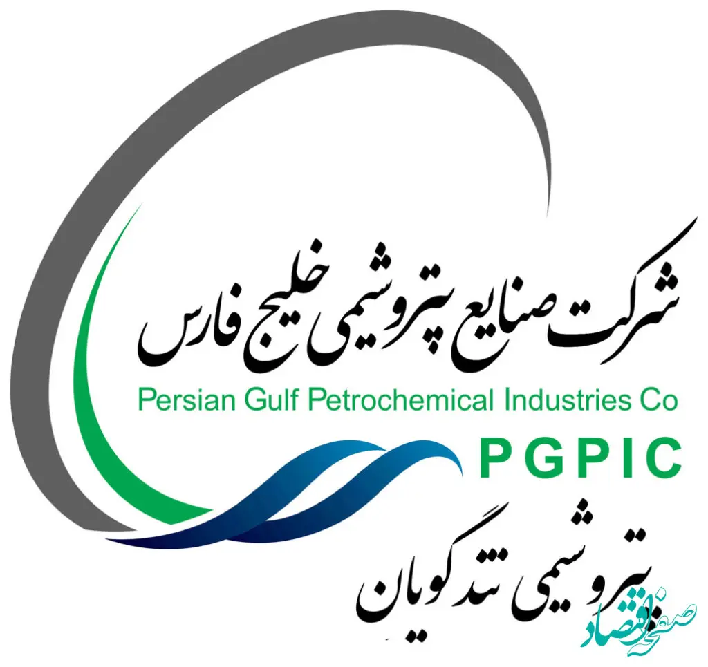 پتروشیمی تندگویان، واحد برتر تحقیق و توسعه استان خوزستان شد